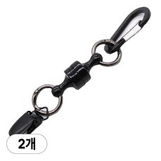 아띠꼴로 분실방지 자석 퍼터 키퍼 커버 홀더 골프 장갑 고리, 2개, 클래식블랙