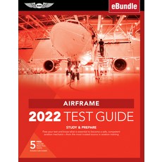 (영문도서) Airframe Test Guide 2022: Pass Your Test and Know What Is Essential to Become a Safe Compete... Hardcover, Aviation Supplies & Academics, English, 9781644251652
