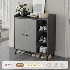2025款家用門口實木鞋櫃, 1個, HDF板材80公分霧灰色收納櫃:如圖所示