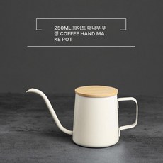 핸드드립 주전자 황동 포트 드립커피포트 구리, 250ml 화이트 대나무 뚜껑 포함, 1개, 1L