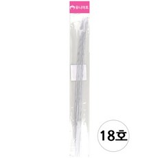 까만쿼카 심판호루라기 꽃자재