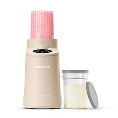 Nutribullet Chill 아이스크림 메이커 NBD50100LB 라떼 베이지 500W, Nutribullet Chill 아이스크림 메이커 NB