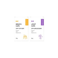 브레스 기관지 영양제+본아페티 조인트 관절영양제, 1세트