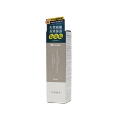 ConvaTec康威 無痛保護膜噴霧50ml 公司貨【健而美】, 1個