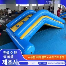 에어 슬라이드 미끄럼틀 수영장 풀장 워터슬라이드 에어바운스 풍선 간이 놀이기구, 1개, 3.3x2.2x1.7m 미끄럼틀