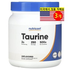 ProHealth Longevity 타우린 2000mg 파우더 무맛 Taurine 500g, 3개