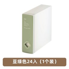 CD收納盒 光碟收納冊 專輯光碟收納DVD遊戲盤收納箱, 1個, 豆綠色