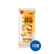 삼립 더블 치즈 후레쉬팡 입 아이들간식 학교 교회 회사 관공서 급식소 대량주문, 98g, 10개