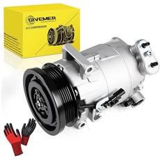GIVEMER CO11483C Air Conditioning AC Compressor with Clutch Compatible with Chevy Colorado 2.5L 20, GIVEMER CO11483C Air Condition