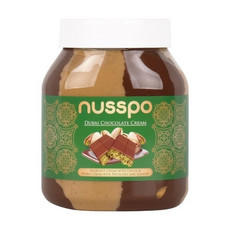 누스포 피스타치오 크림, 1개, 1kg