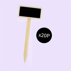 미니칠판 나무 원목 칠판 이름표 20개입 쓱템, 1개