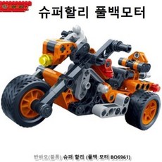 슈퍼바이크 슈퍼할리 오토바이 작동완구 풀백모터 all+103Rq