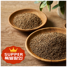 [엘림농수] 국내산 강원도 통들깨 최고상품, 1개, 500g