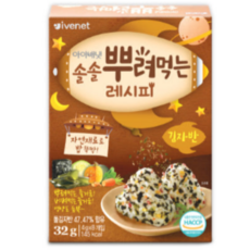 아이배냇 솔솔 뿌려먹는 레시피, 김자반맛, 32g, 5개