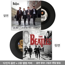 브루노 마스 LP 블랙반 엘피 바이닐 실크소닉 컬러 엘피판, 13 복제 레코드+커버