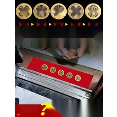 [복을 부르는] 화문석 왕골자리 강화도화문석 오제전 풍수인테리어, 1. 오제동전 문지방용 (기본)