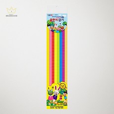 SCS 종이나라 골판지 감기공예 동물 10색 32매 1개 띠골판지 만들기 색감