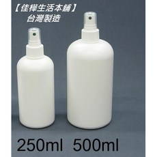 MIT塑膠噴霧瓶 250ml 500ml, 1入, 500ml(1入), N/A