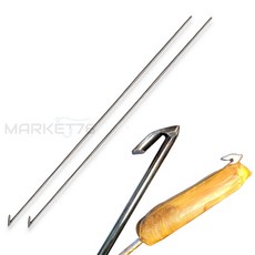 대맛조개 꼬시개 2개입 해루질장비 꼬챙이 맛조개 외갈고리 대맛잡이, 고리형(2개입), 1개