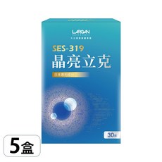 LARGAN 大立美晶亮立克膠囊30粒/盒 葉黃素 晶亮保健, 5個, 30顆