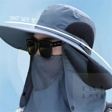 비안 UV차단 햇빛가리개 챙 넓은 스포츠 모자, 블랙, 1개