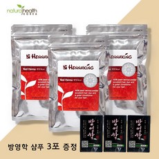 헤나킹 친환경 두피보호 천연 유기농 헤나 염색 100g 3봉 구성 / 구매금액별 선물증정, 3개, 레드