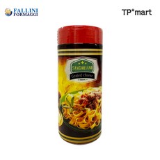 [산줄리아노] 파마산 치즈 80g, 1개