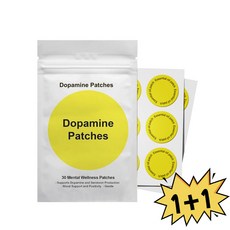 위어라 [1+1 행사] 30pcs 다이어트 패치 살빼는 패치 뱃살 지흡 패치 군살 복부 팔뚝 허벅지 천연 다이어트 패치 지방분해 식욕억제 셀룰라이트 제거 바디관리 패치, 노란색 × 2개, 30