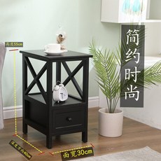 미니 협탁 서랍장 틈새 모던 창가 보관 국수 거실 화이트 수납장 1502, 1.블랙, 행장을 갖추다, 1개