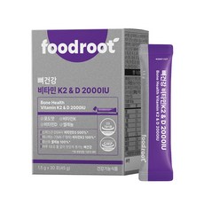 푸드루트 뼈건강 비타민 K & D 2000IU mk7 메나퀴논 영양제, 1.5g, 30개