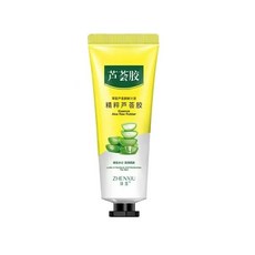 ZHENXIU 電動雙頭剃毛器，全身適用美體刀, 蘆薈膠1支,【德國品質】雙頭剃毛-不留黑點-全身可用