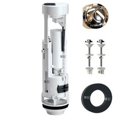 永昕衛廚 馬桶落水器 兩段式沖水 水料 CBK-OTM60, 1個