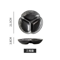 餐盤陶瓷分格盤子家用分隔餐具酒店創意碟子擺盤拼盤, 1個, 3格分餐盤小號-暮雪:如圖