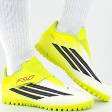 아디다스 F50 클럽 VEL 유소년용 끈 없는 벨크로 타입 인조잔디용 축구화