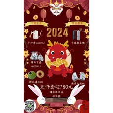 太極院咖啡 專業手沖咖啡器具組合 (磨豆機、摺紙濾杯、手沖壺、鑽石下壺), 1個, 白色, 700ml