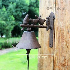 빈티지 엔틱 벨 풍경종 도어 인테리어 풍경 앤틱 화단, 사조문종, 1개