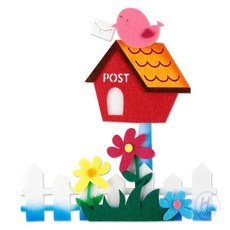 더블H샵 우체통 펠트지