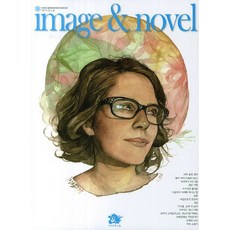 意象小說(Image Novel) Vol.1, 意象小說