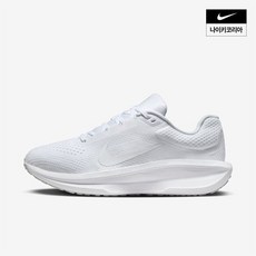 나이키 여성 윈플로 11 FJ9510-100