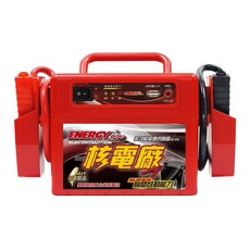 【Max魔力生活家】隔日到貨 台灣賣家 MIT台灣製造 核電廠 多功能電源供應器 內建USB插座 贈充電器, 1個, 1口