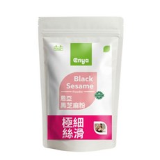 enya 恩亞 黑芝麻粉 300g 無添加糖 100%原粒研磨 極細絲滑口感, 1個