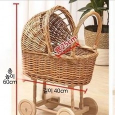 라탄 유모차 소품 카트 짚 버드나무 수제 꽃바구니, 1개, C_대형 아기 걸음마 푸시카트