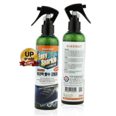 유리광택세정제 유리막 발수코팅제 뉴이지스파클 250ml, 본상품