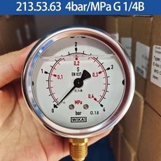 wika威卡壓力錶 德國進口軸嚮徑嚮液壓錶 耐震不銹鋼測壓錶 EN837-1 水壓錶 氣壓錶, 0-0.4MPA/0-4bar, 1個
