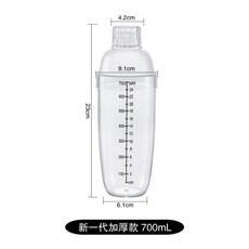 加厚帶刻度雪克杯 500ml 700ml 耐熱耐冷 調酒奶茶搖搖杯, 1個, 【手搖雪克杯】700ML