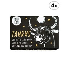 타우루스 별자리 비건 비누 Taurus Star Sign Zodiac Bar Natural and Vegan Horoscope Soap 100g, 4개