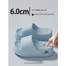 플랫폼 여성용 6cm 통굽 실내외 겸용 미끄럼 방지 냄새 방지 편안한 착용감 가정용 사무실 여름 겨울용