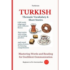 (영문도서) Turkish: Thematic Vocabulary and Short Stories Paperback
