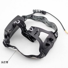 LED 頭燈頭帶 鬆緊帶, 1條, 衹要1條圖示頭帶 三綫款 *二四綫