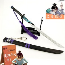 臺灣出貨 刺客伍六七劍爆款魔刀韆刃大號紫色覺醒版金屬青鳳武器模型玩具刀, 22cm魔刀千刃-特價款, 1個